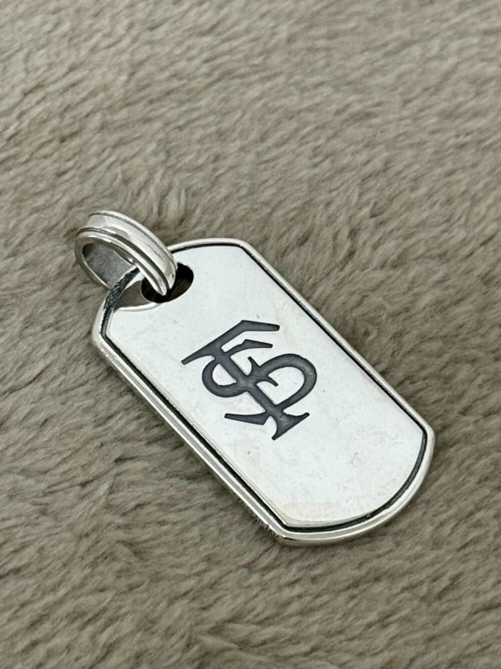 925 Sterling Silver Florida State University Classic Tag Pendant